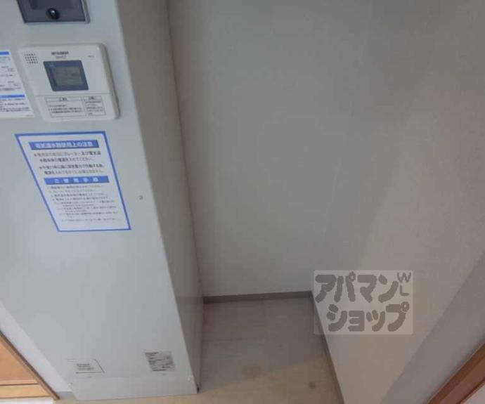 【ヴィータ京都西院】間取