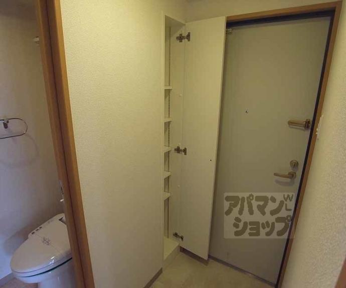 【ヴィータ京都西院】間取