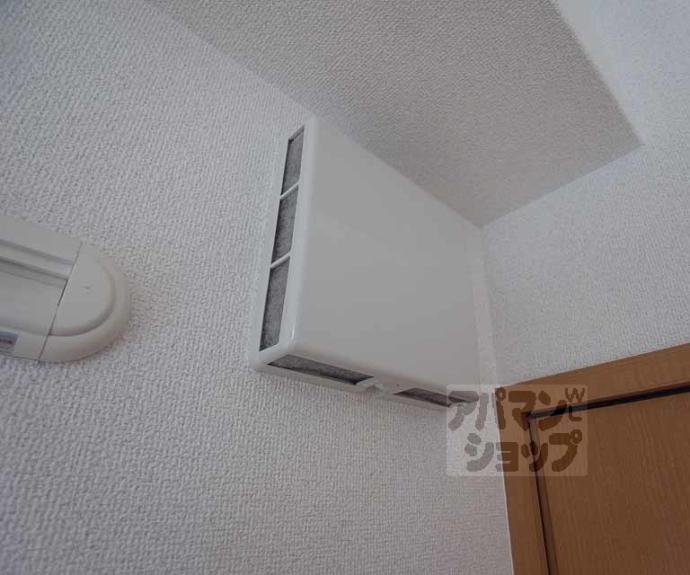 【ヴィータ京都西院】間取