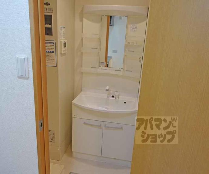 【ヴィータ京都西院】間取