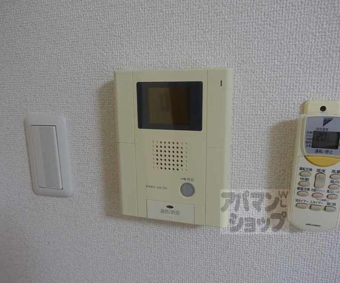 【ヴィータ京都西院】間取