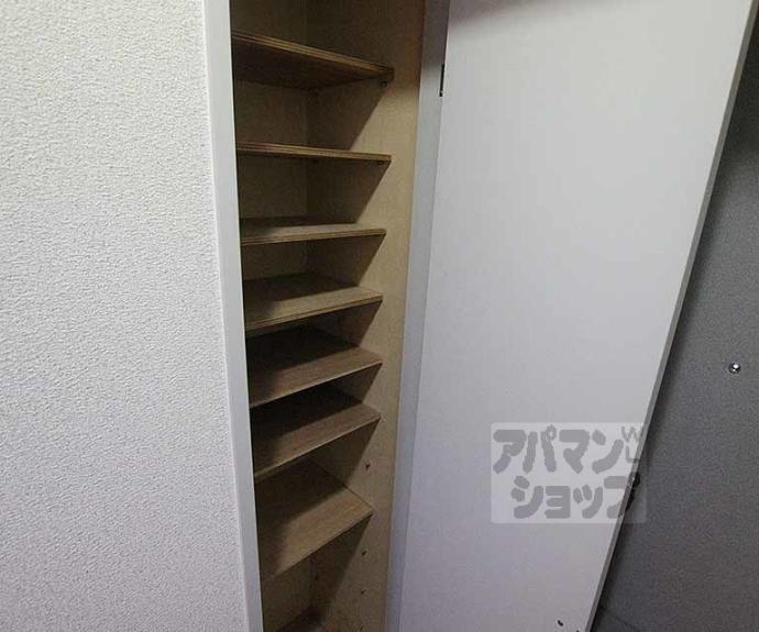 【パインフィールド壬生】間取