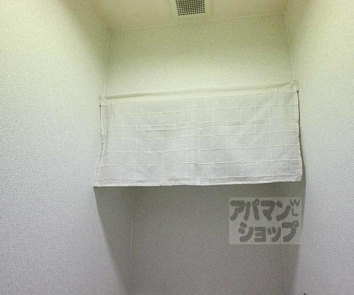 【パインフィールド壬生】間取