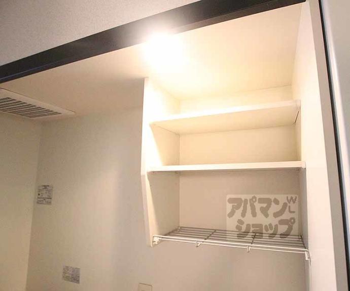 【パインフィールド壬生】間取