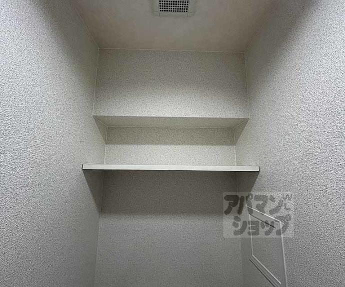 【パインフィールド壬生】間取