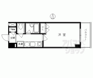 【パインフィールド壬生】