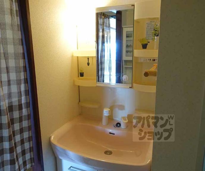 【五条ローズハイツ】間取