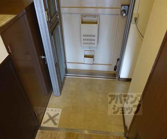 【五条ローズハイツ】間取