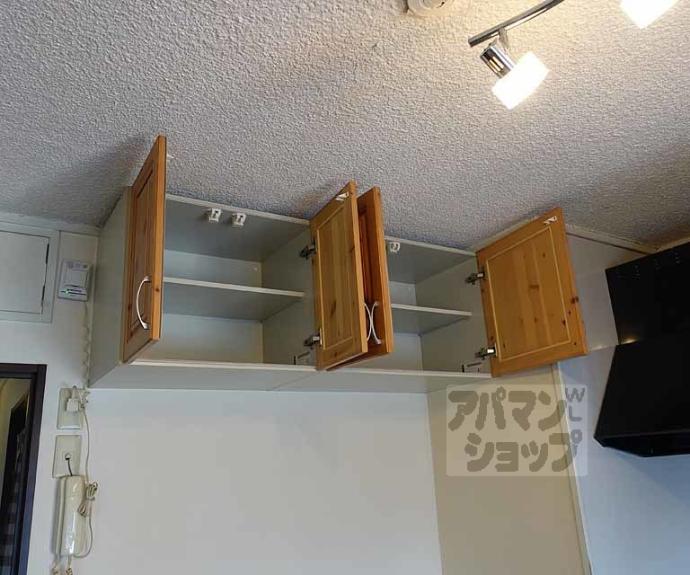 【五条ローズハイツ】間取