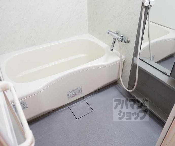 【五条ローズハイツ】間取