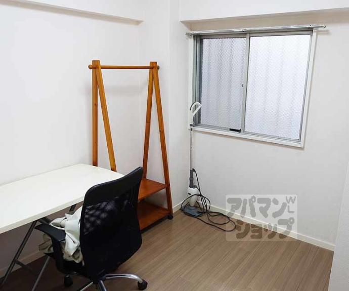 【五条ローズハイツ】間取