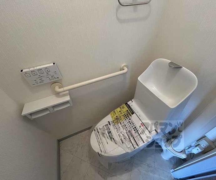 【五条ローズハイツ】間取