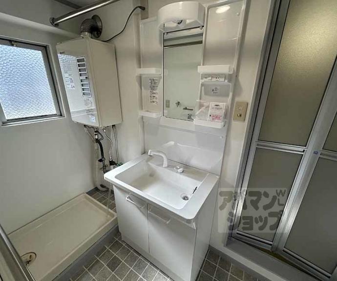 【五条ローズハイツ】間取