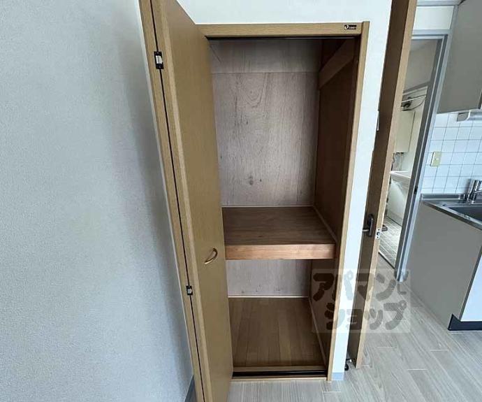 【五条ローズハイツ】間取