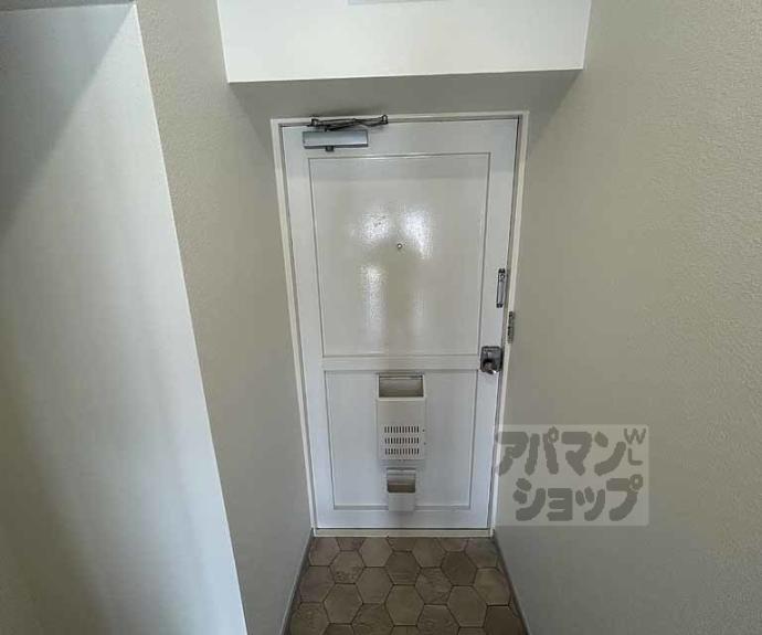 【五条ローズハイツ】間取