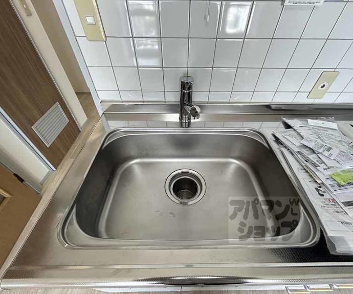 【五条ローズハイツ】間取