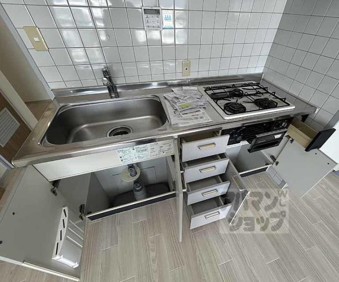 【五条ローズハイツ】間取