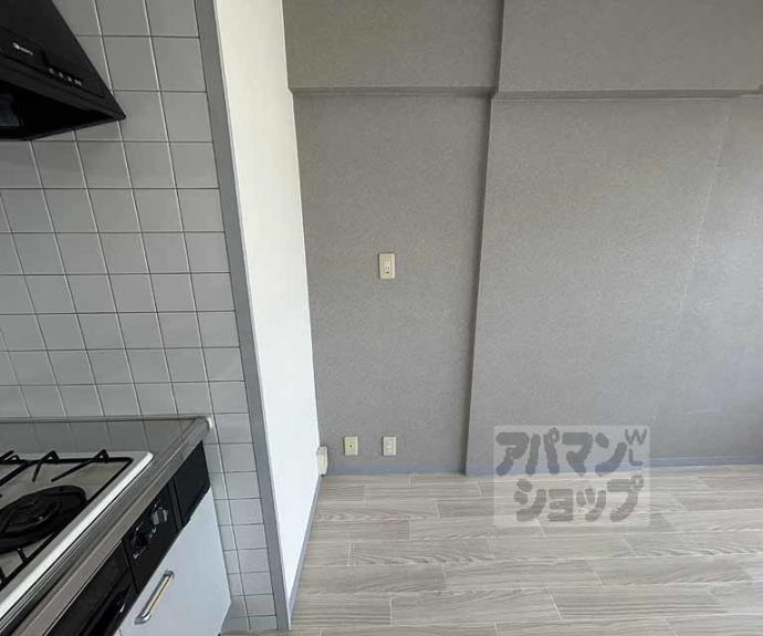 【五条ローズハイツ】間取