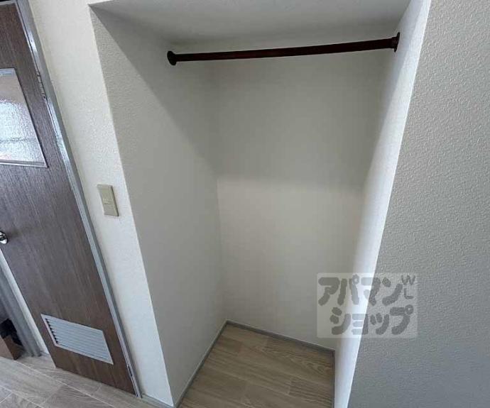 【五条ローズハイツ】間取