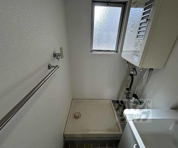 【五条ローズハイツ】間取