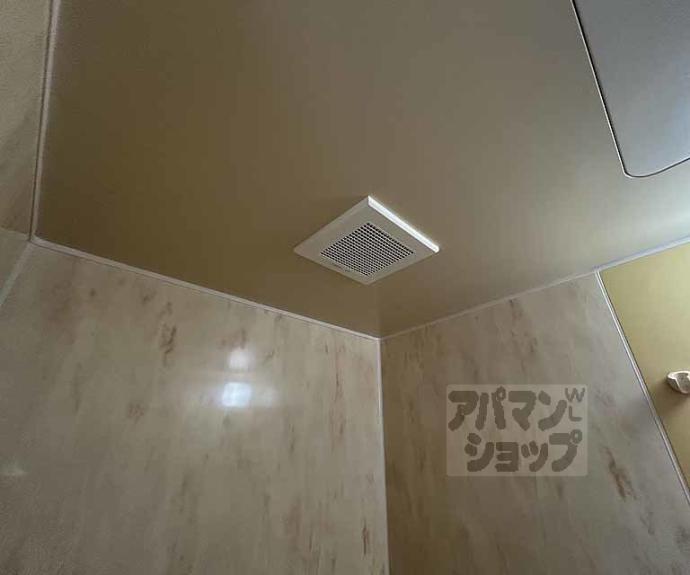 【五条ローズハイツ】間取