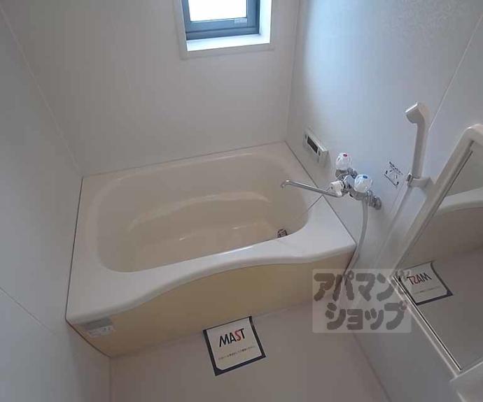 【セレーノ】間取