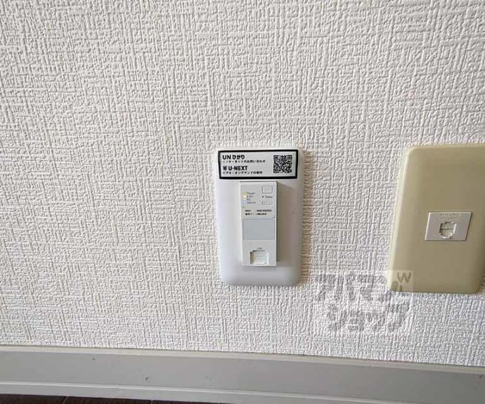 【ブルーム】間取