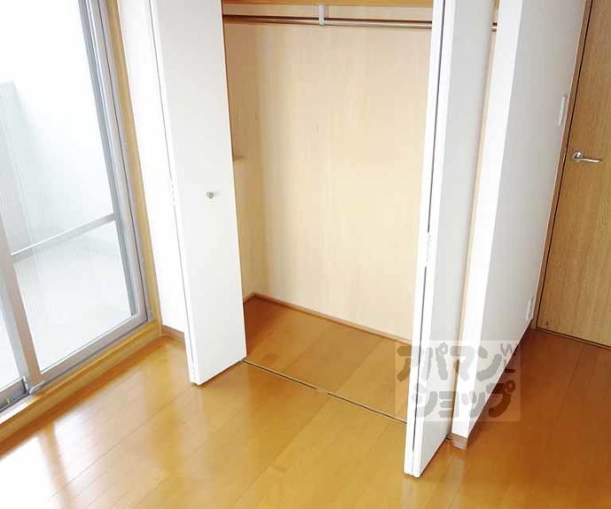【パインフィールド洛南】間取