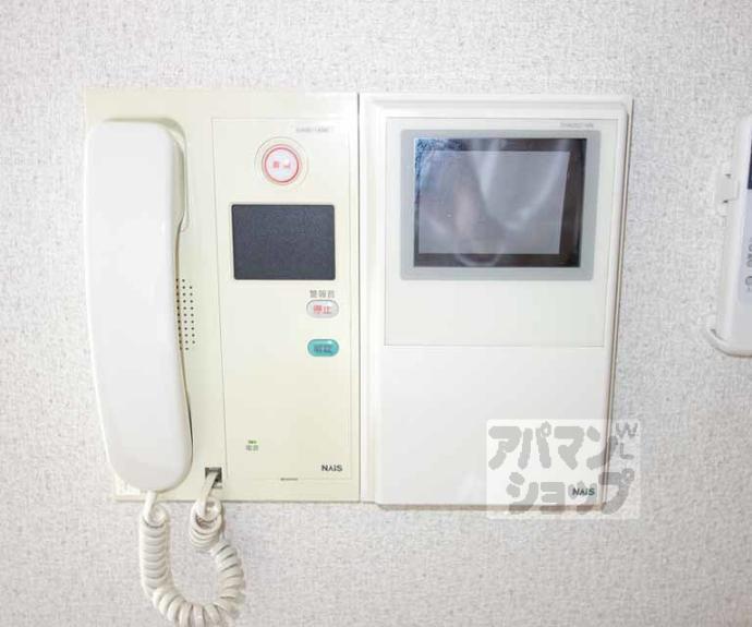 【パインフィールド洛南】間取