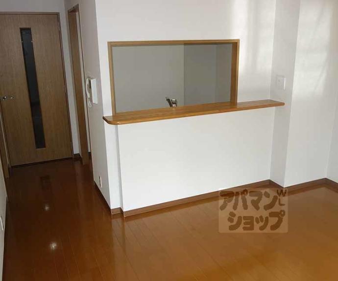 【パインフィールド洛南】間取