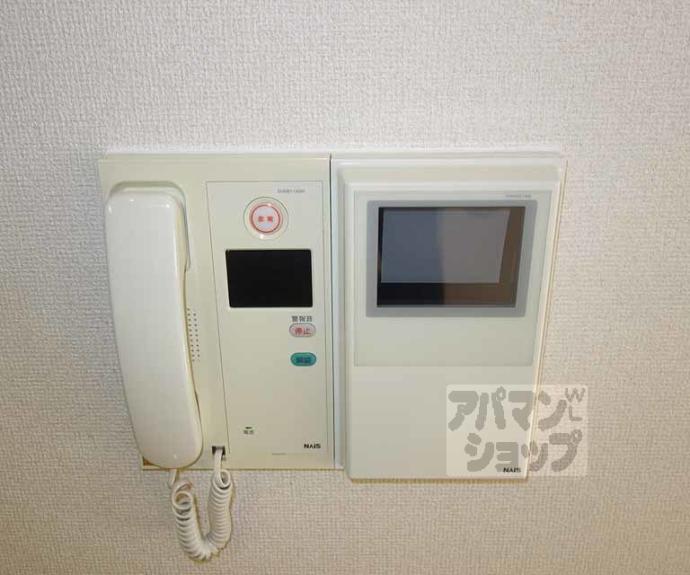 【パインフィールド洛南】間取