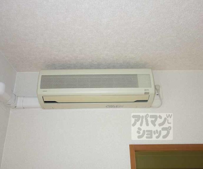 【パインフィールド洛南】間取