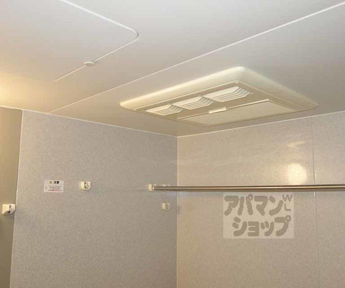 【パインフィールド洛南】間取