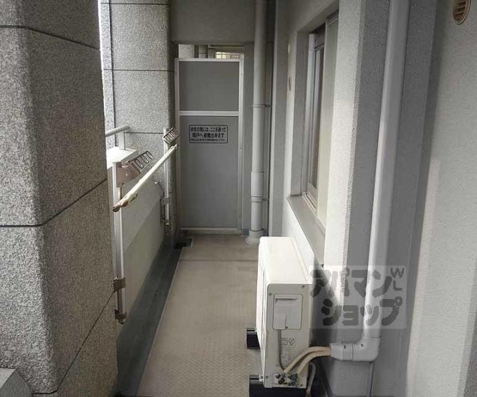 【パインフィールド洛南】間取