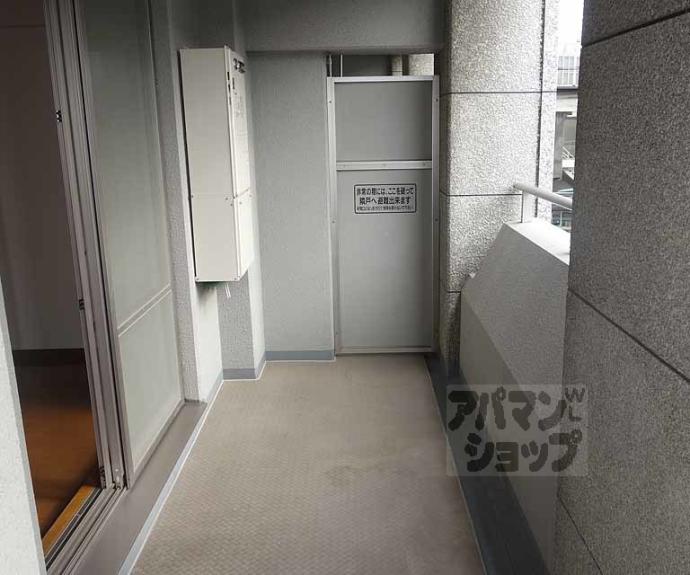 【パインフィールド洛南】間取