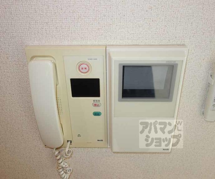 【パインフィールド洛南】間取