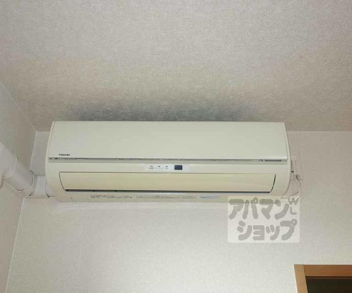 【パインフィールド洛南】間取