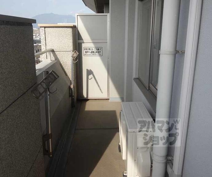 【パインフィールド洛南】間取