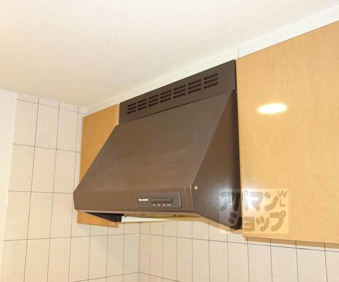 【パインフィールド洛南】間取