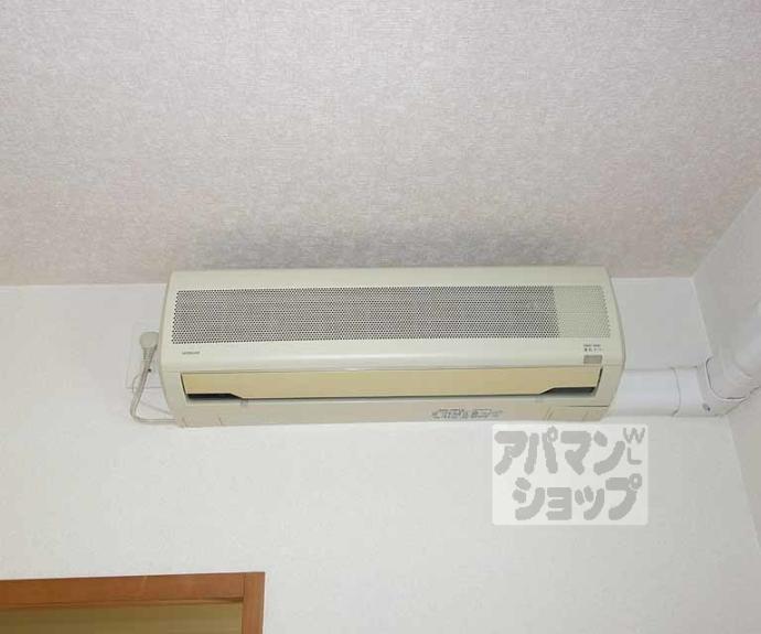 【パインフィールド洛南】間取