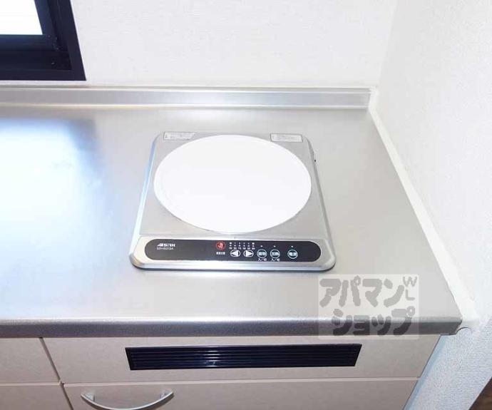 【KIND(EN)Ⅲ 南館】間取