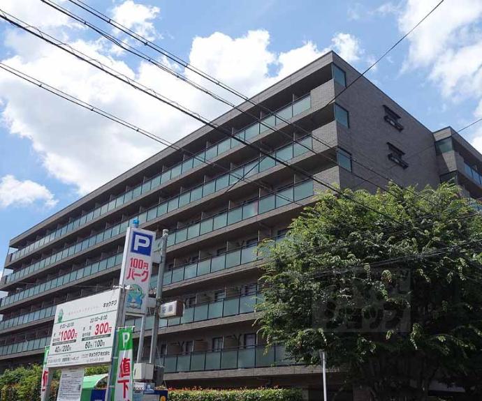 【ＫＩＮＤ（ＥＮ）Ⅲ　南館】間取