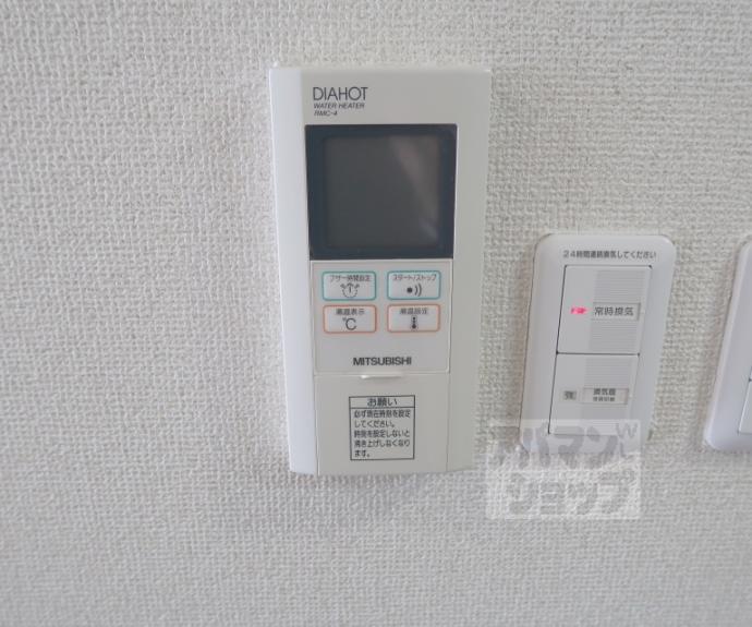 【ＫＩＮＤ（ＥＮ）Ⅲ　南館】間取