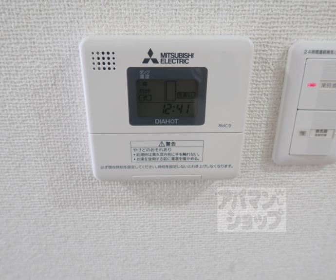 【ＫＩＮＤ（ＥＮ）Ⅲ　南館】間取