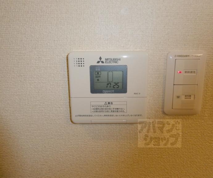 【ＫＩＮＤ（ＥＮ）Ⅲ　南館】間取