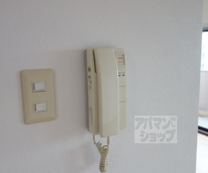 【サウスビン】間取