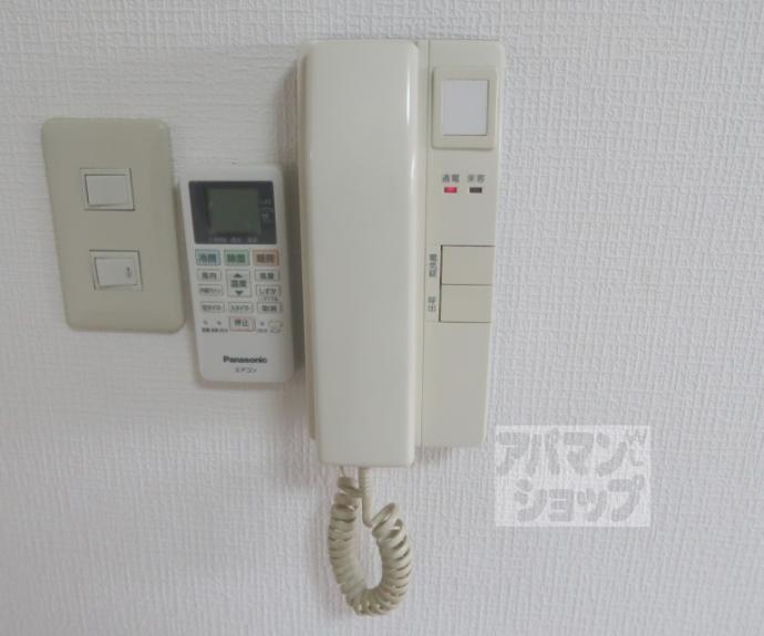 【サウスビン】間取