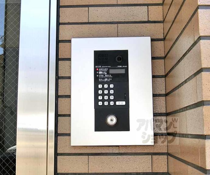 【スールシャンブル】間取