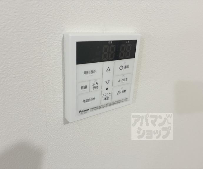 【小山姫子町貸家】間取