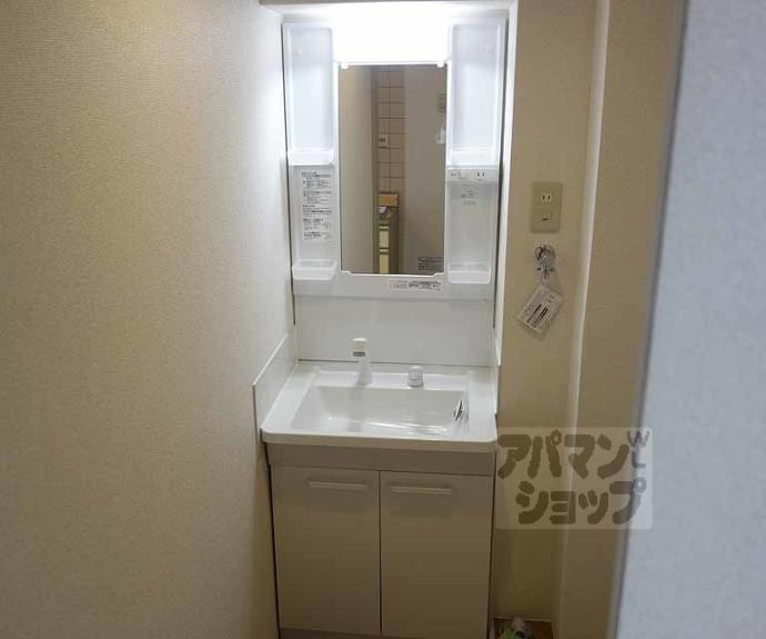 【エスパレス御前】間取